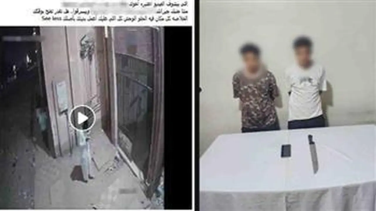 مصر: القبض على لصين تسببا في تهديد أجنبي بسلاح أبيض في أسوان